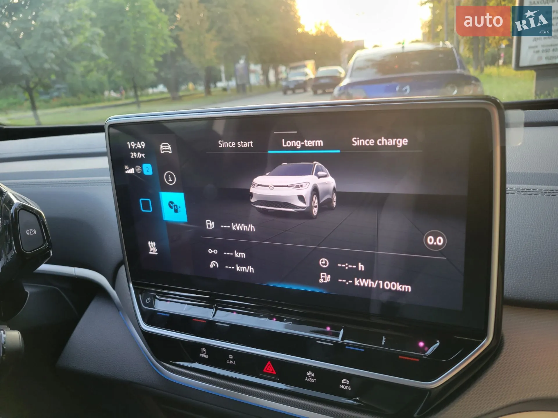 2023 Volkswagen ID.4 - мініатюра 8
