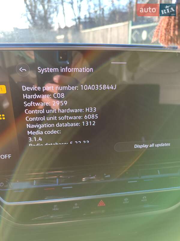 Внедорожник / Кроссовер Volkswagen ID.4 2022 в Вольнянске фото 3 Внедорожник / Кроссовер Volkswagen ID.4 2022 в Вольнянске