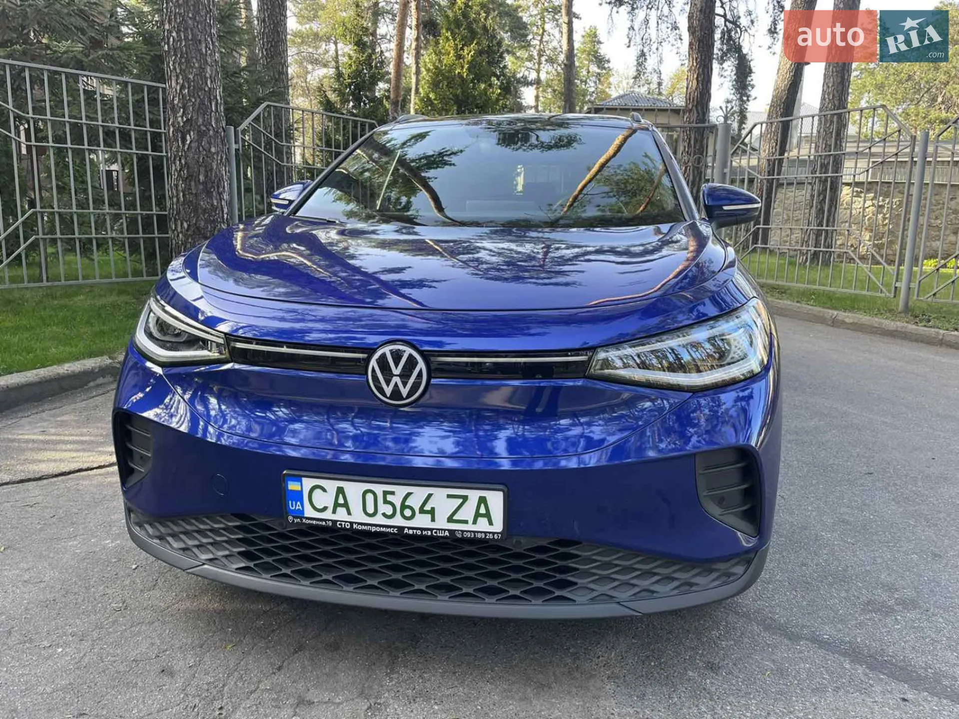 2021 Volkswagen ID.4 - мініатюра 4