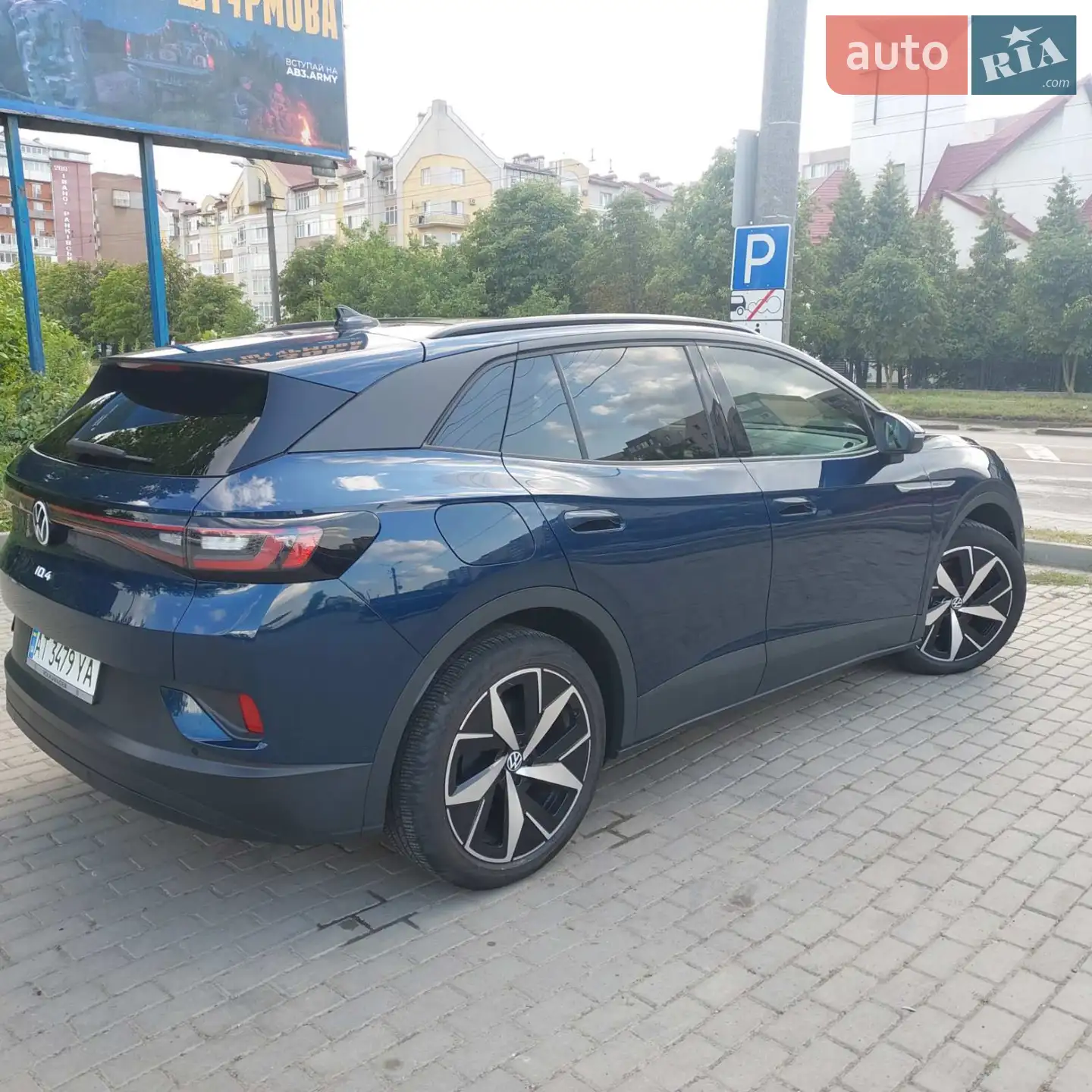 2023 Volkswagen ID.4 - мініатюра 20