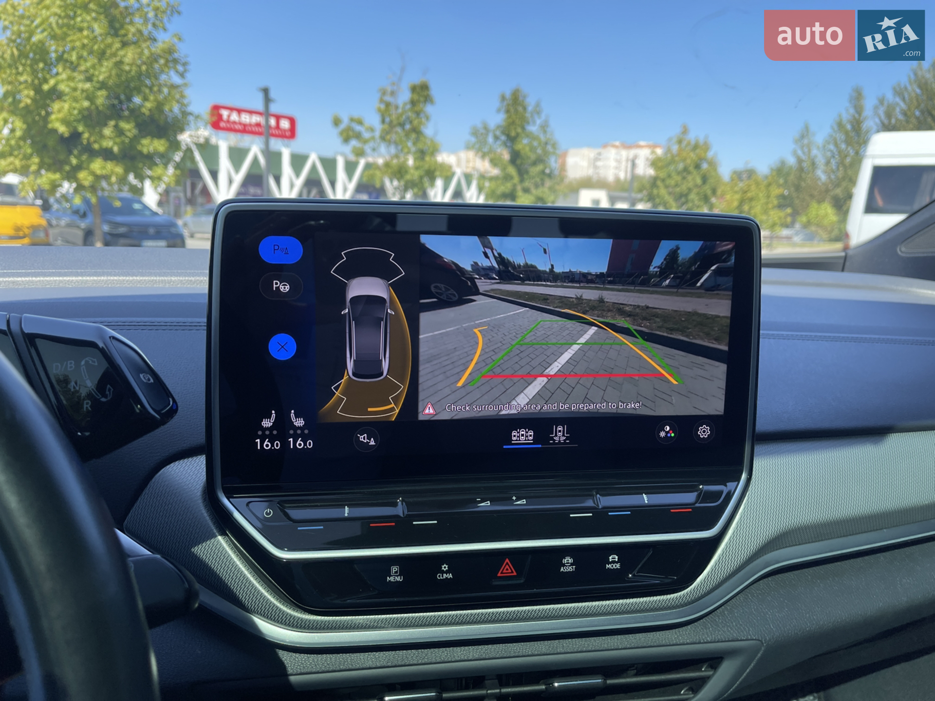 2022 Volkswagen ID.4 - мініатюра 24