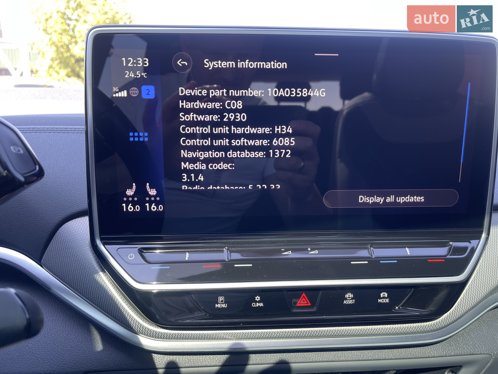 2022 Volkswagen ID.4 - мініатюра 30