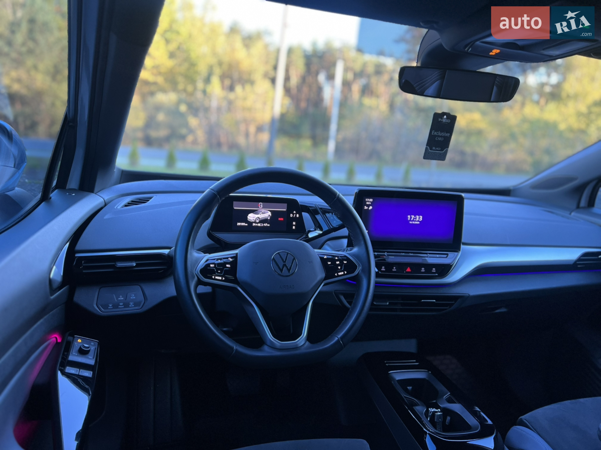 2021 Volkswagen ID.4 - мініатюра 10