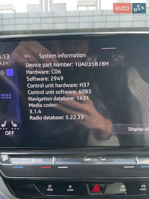 Позашляховик / Кросовер Volkswagen ID.4 2022 в Івано-Франківську