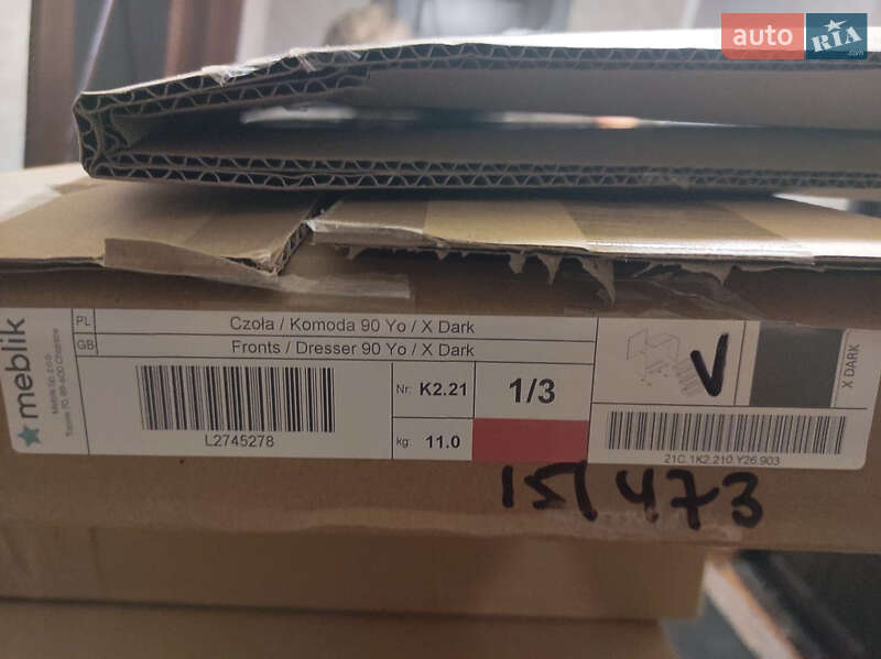 Позашляховик / Кросовер Volkswagen ID.4 2021 в Львові