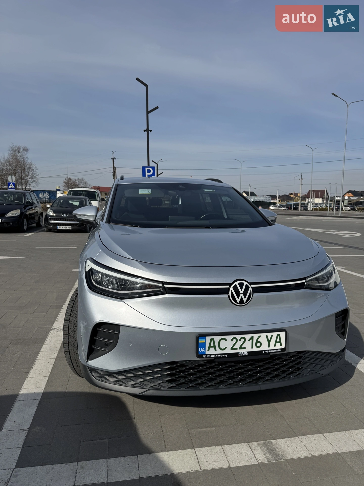 2021 Volkswagen ID.4 - мініатюра 14
