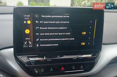 Позашляховик / Кросовер Volkswagen ID.4 2020 в 
