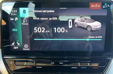 Внедорожник / Кроссовер Volkswagen ID.4 2021 в Виннице