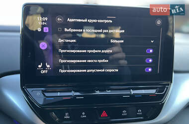 Внедорожник / Кроссовер Volkswagen ID.4 2021 в 