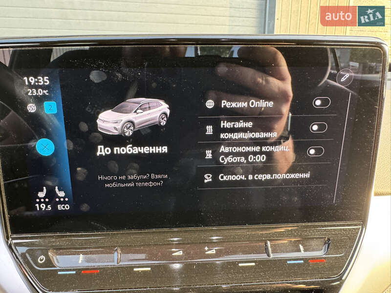 Внедорожник / Кроссовер Volkswagen ID.4 2021 в Дубно