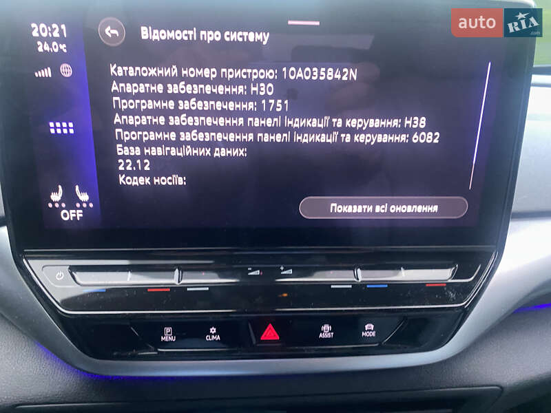 Внедорожник / Кроссовер Volkswagen ID.4 2022 в Днепре