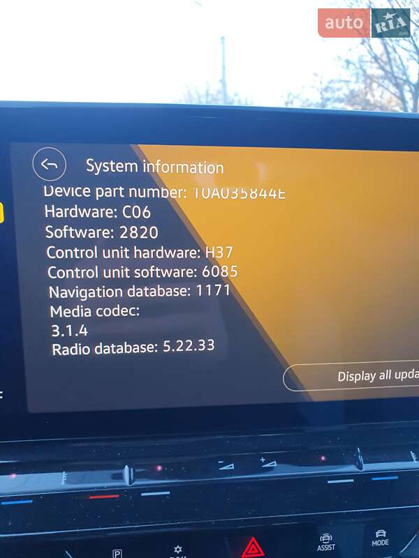 Внедорожник / Кроссовер Volkswagen ID.4 2021 в Днепре фото 7 Внедорожник / Кроссовер Volkswagen ID.4 2021 в Днепре
