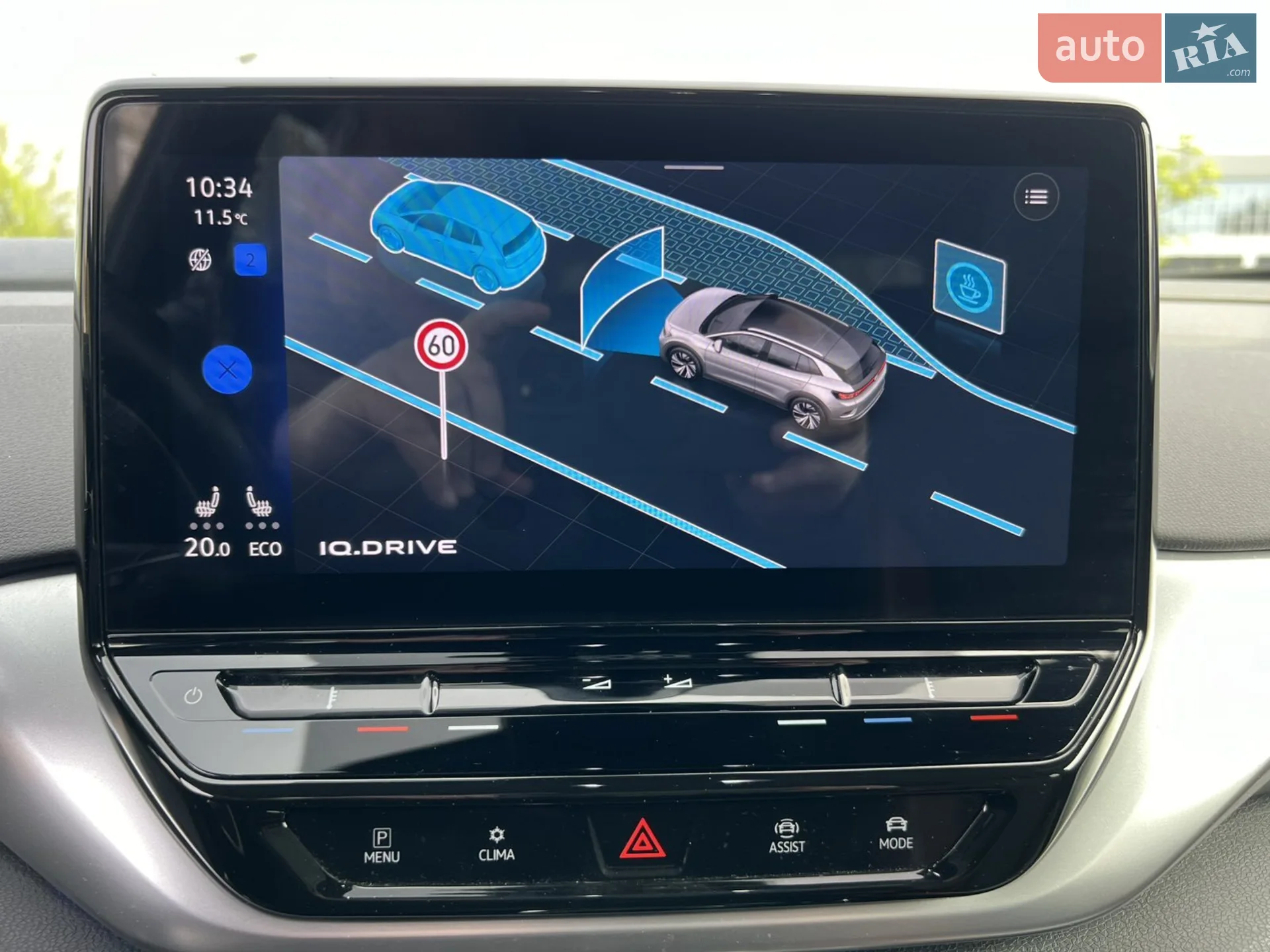 2021 Volkswagen ID.4 - мініатюра 21