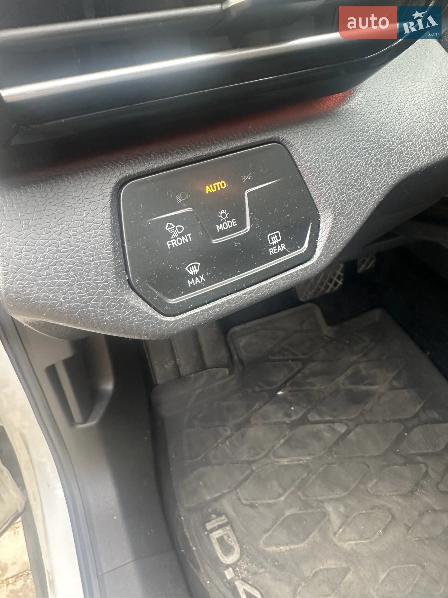 2023 Volkswagen ID.4 - мініатюра 7