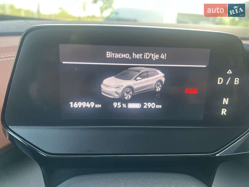 Позашляховик / Кросовер Volkswagen ID.4 2021 в Львові
