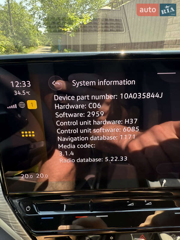 Позашляховик / Кросовер Volkswagen ID.4 2021 в Києві