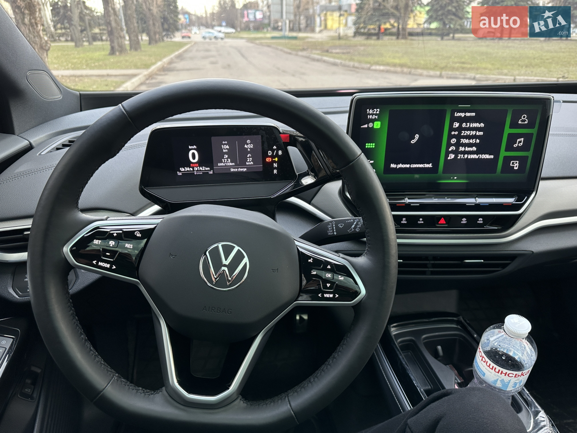 2023 Volkswagen ID.4 - мініатюра 3