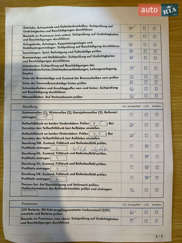 Внедорожник / Кроссовер Volkswagen ID.4 2021 в Киеве