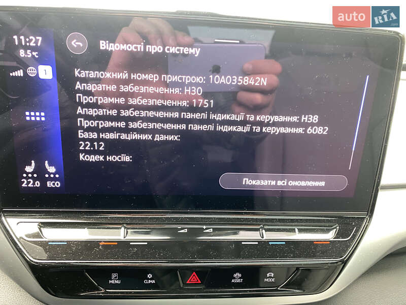Внедорожник / Кроссовер Volkswagen ID.4 2022 в Днепре