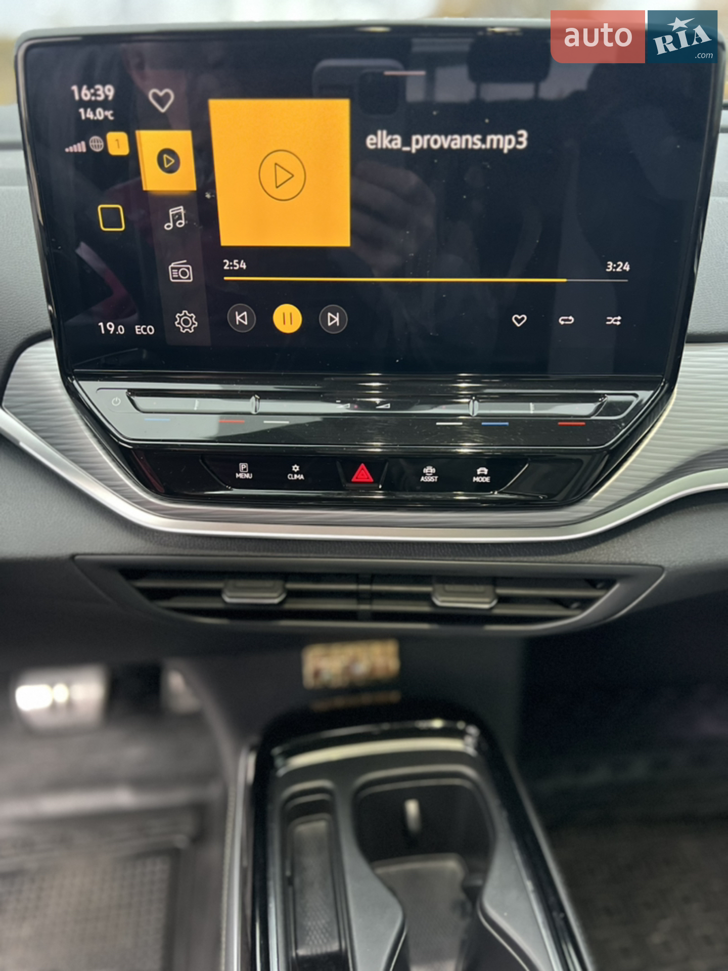 2021 Volkswagen ID.4 - мініатюра 3
