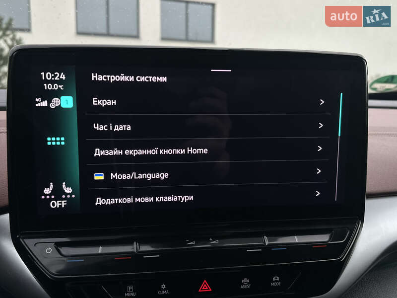 Внедорожник / Кроссовер Volkswagen ID.4 2021 в Луцке фото 83 Внедорожник / Кроссовер Volkswagen ID.4 2021 в Луцке