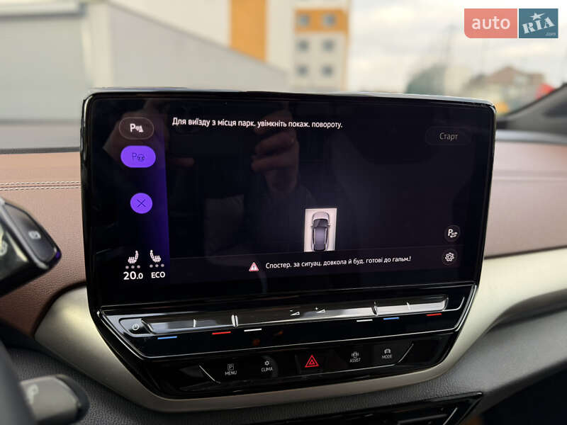 Внедорожник / Кроссовер Volkswagen ID.4 2023 в Хмельницком фото 63 Внедорожник / Кроссовер Volkswagen ID.4 2023 в Хмельницком