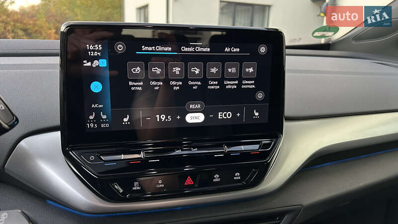 Позашляховик / Кросовер Volkswagen ID.4 2023 в Мукачевому фото 45 Позашляховик / Кросовер Volkswagen ID.4 2023 в Мукачевому