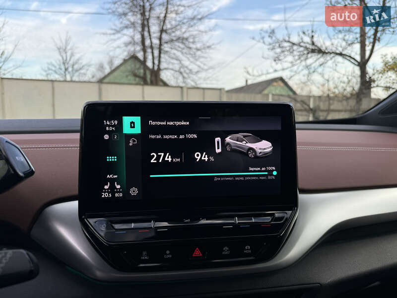 Внедорожник / Кроссовер Volkswagen ID.4 2021 в Харькове фото 22 Внедорожник / Кроссовер Volkswagen ID.4 2021 в Харькове