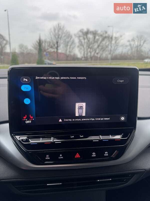 Внедорожник / Кроссовер Volkswagen ID.4 2023 в Львове