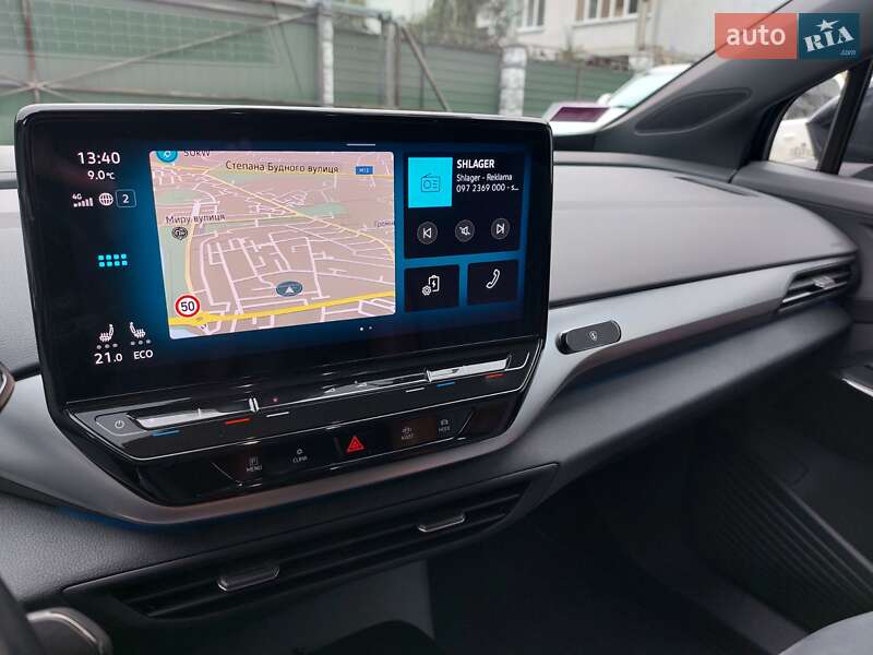 Внедорожник / Кроссовер Volkswagen ID.4 2021 в Тернополе