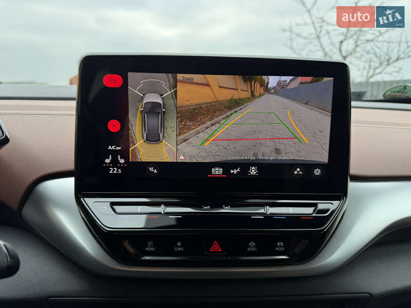 Внедорожник / Кроссовер Volkswagen ID.4 2021 в Ужгороде фото 38 Внедорожник / Кроссовер Volkswagen ID.4 2021 в Ужгороде