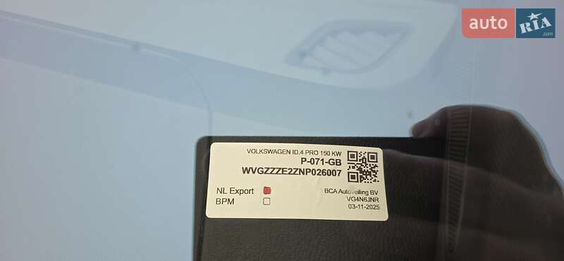 Внедорожник / Кроссовер Volkswagen ID.4 2022 в Тернополе фото 33 Внедорожник / Кроссовер Volkswagen ID.4 2022 в Тернополе