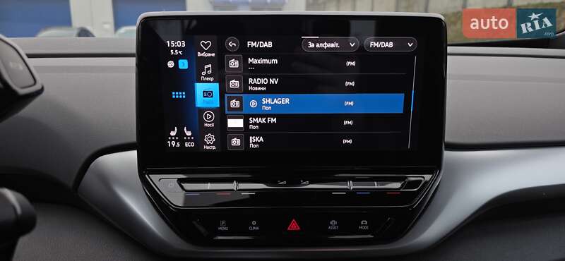 Внедорожник / Кроссовер Volkswagen ID.4 2022 в Тернополе фото 101 Внедорожник / Кроссовер Volkswagen ID.4 2022 в Тернополе