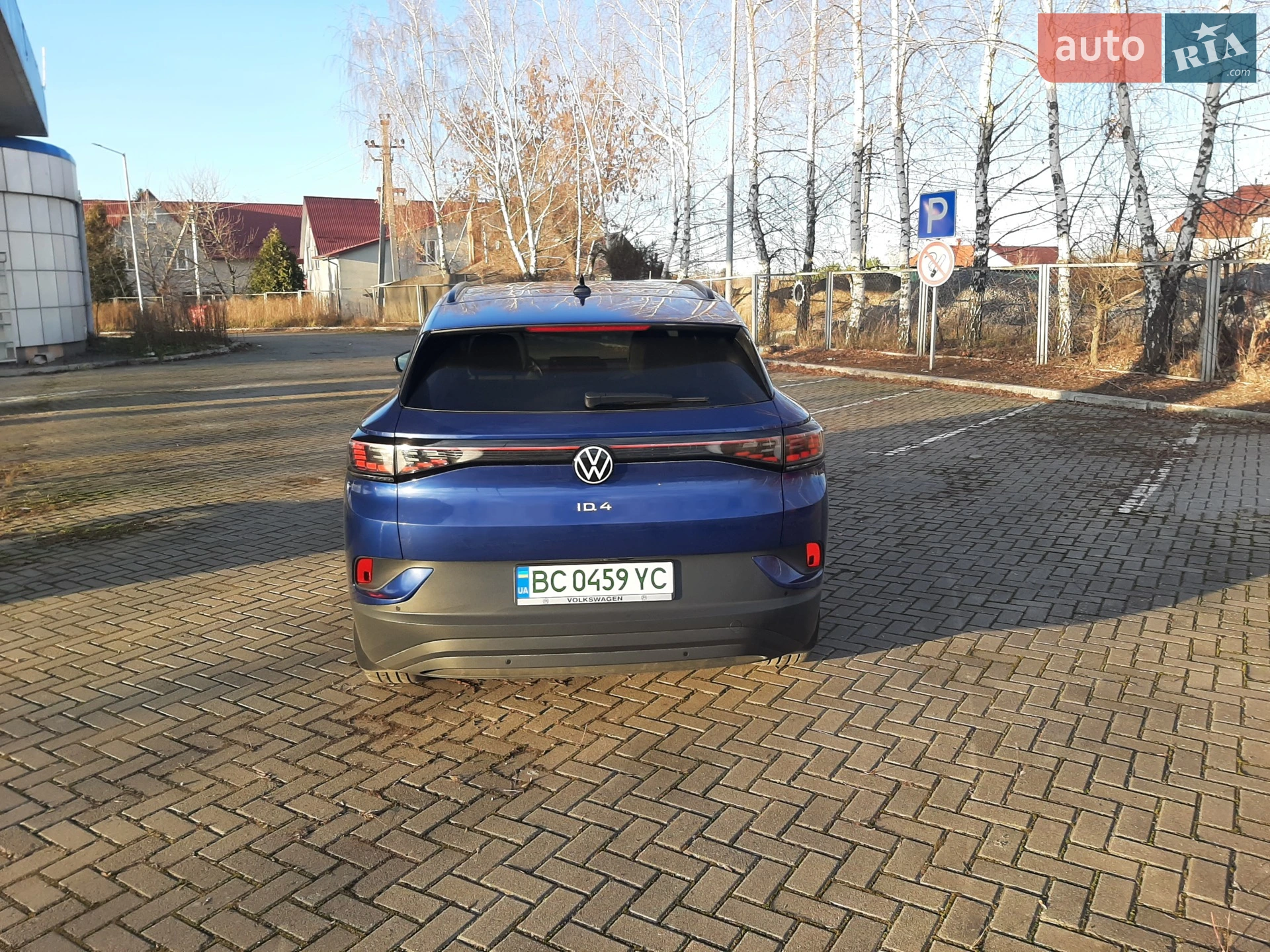 2022 Volkswagen ID.4 - мініатюра 5