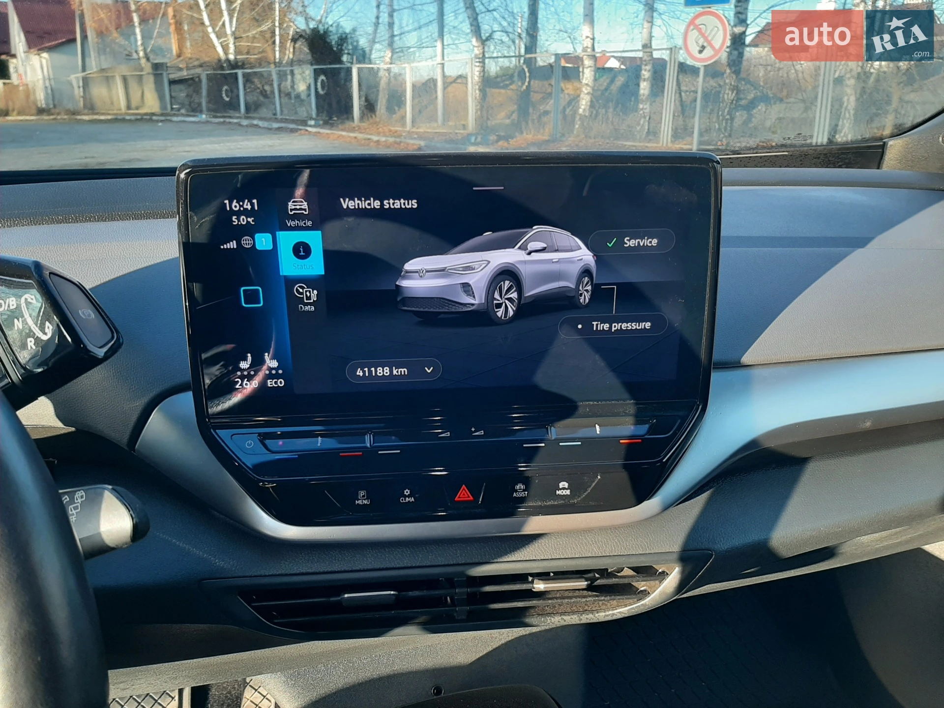 2022 Volkswagen ID.4 - мініатюра 20