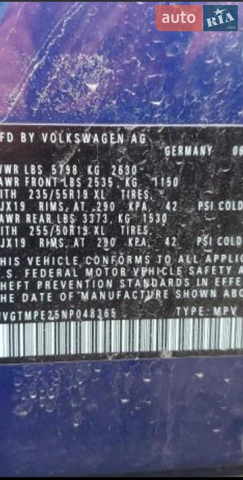 2022 Volkswagen ID.4 - мініатюра 42