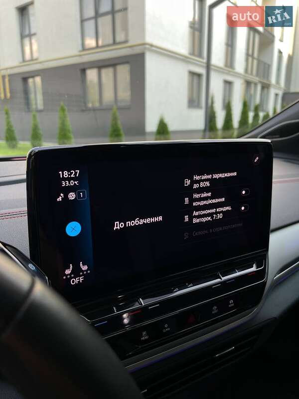 Внедорожник / Кроссовер Volkswagen ID.4 2021 в Львове фото 12 Внедорожник / Кроссовер Volkswagen ID.4 2021 в Львове