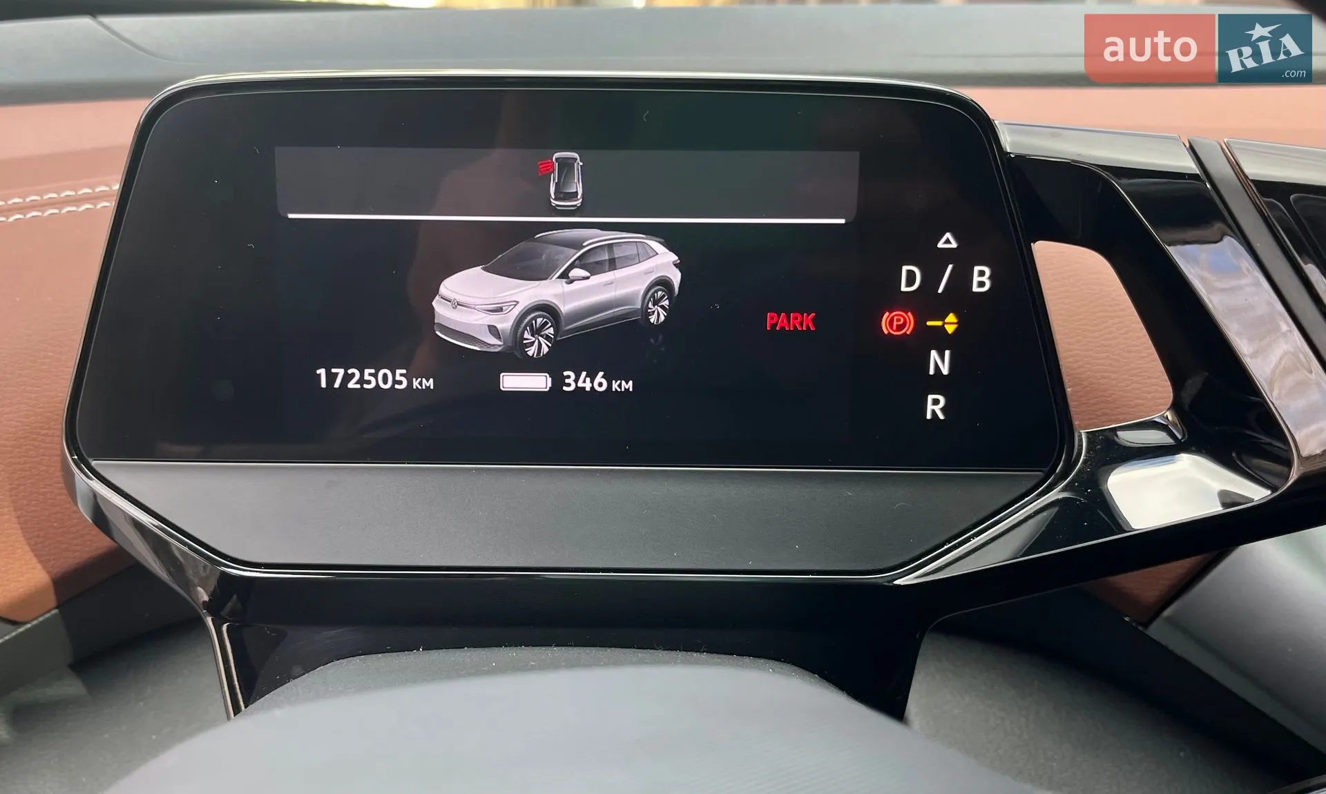 2021 Volkswagen ID.4 - мініатюра 25