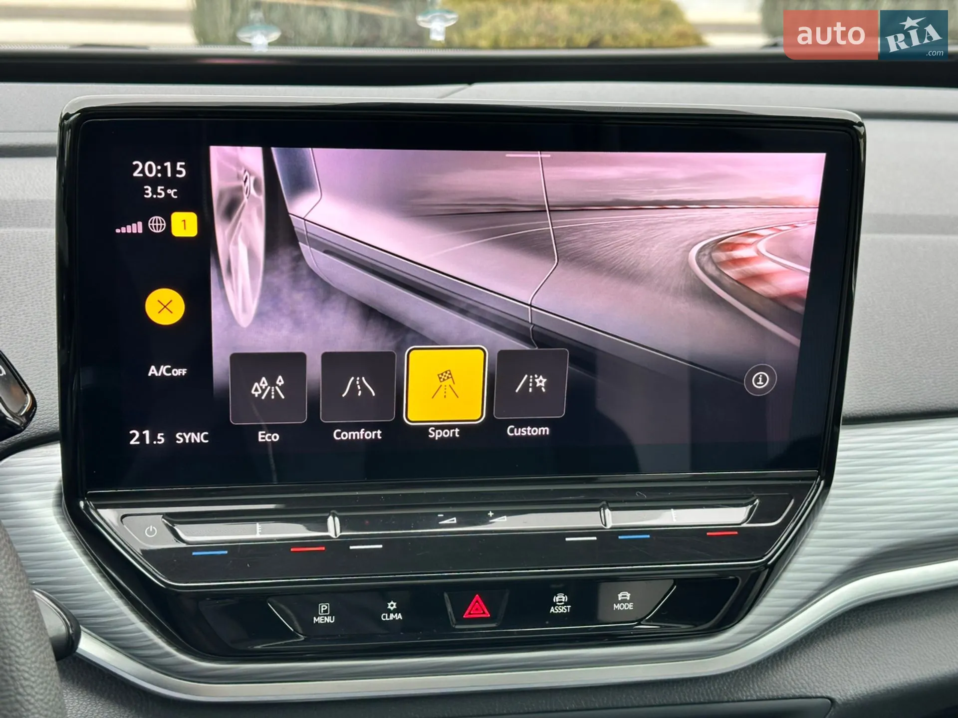 2021 Volkswagen ID.4 - мініатюра 39