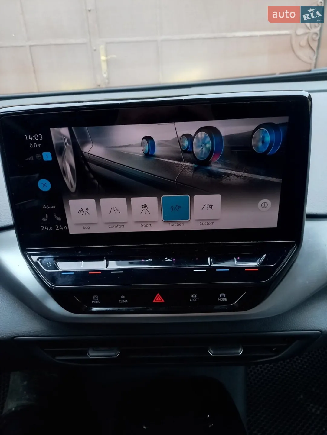 2022 Volkswagen ID.4 - мініатюра 16