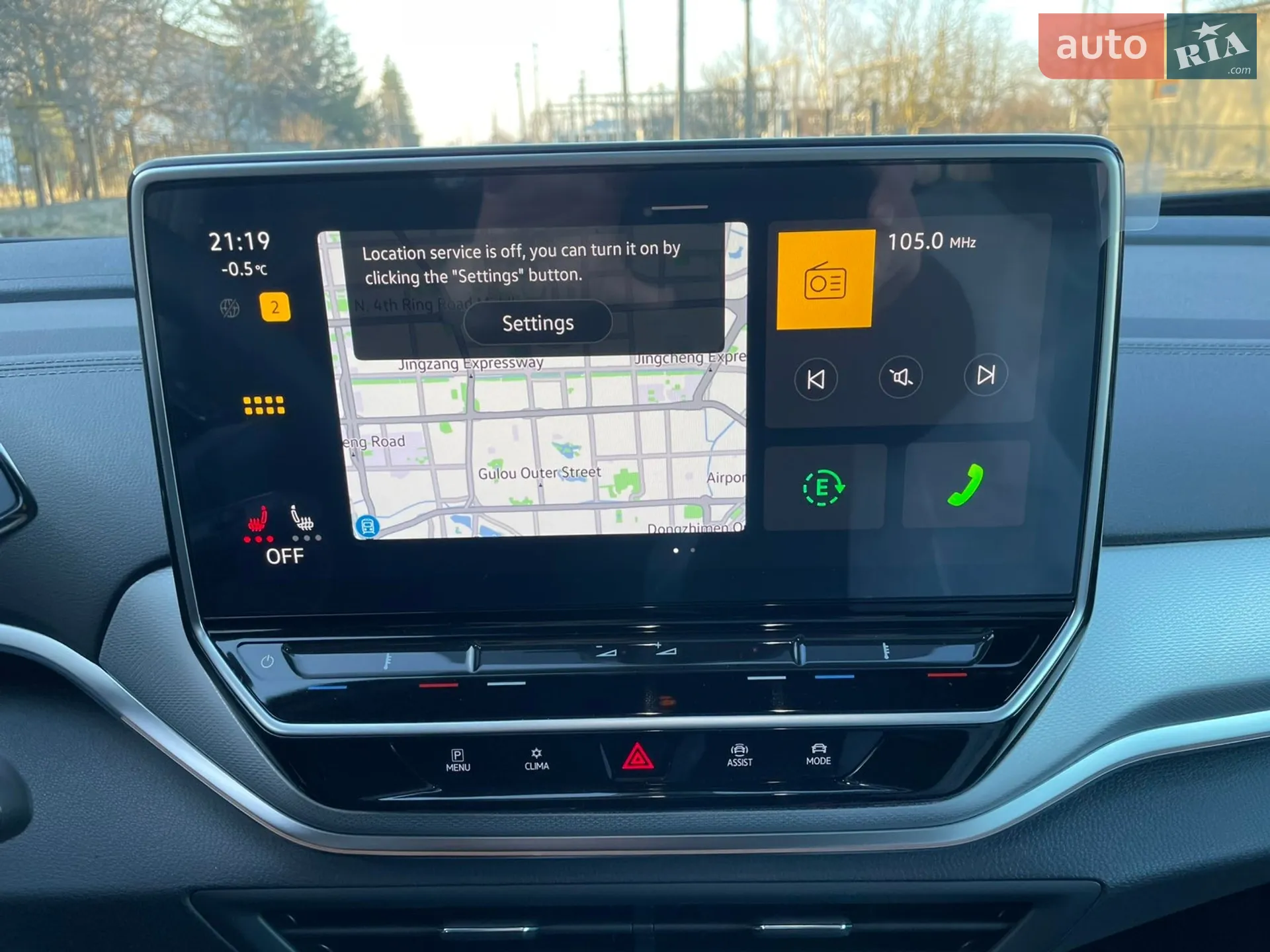 2023 Volkswagen ID.4 - мініатюра 84