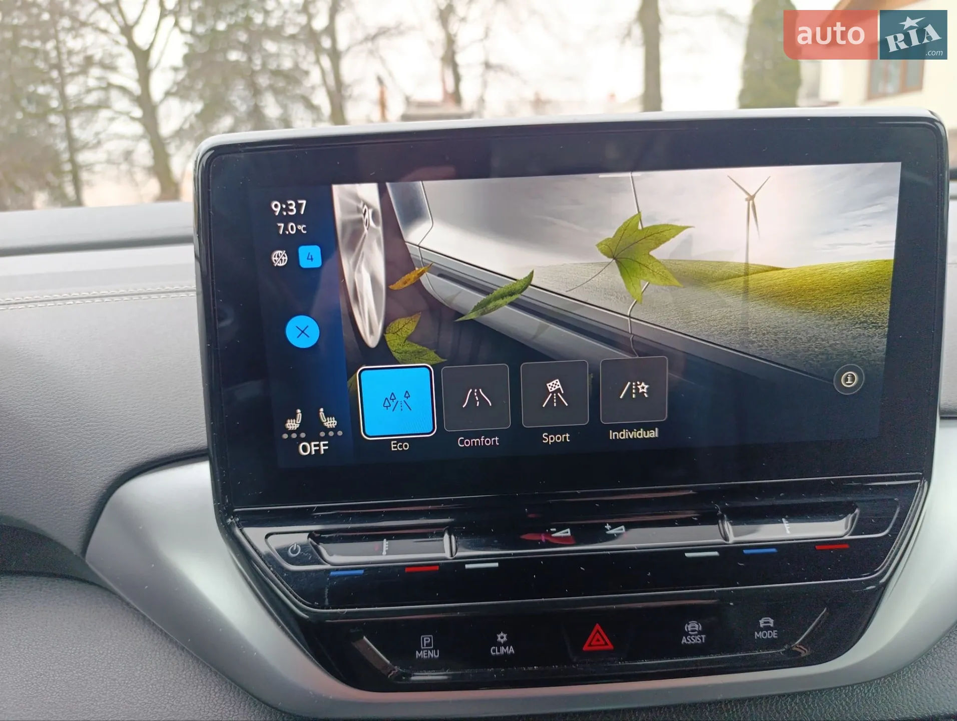 2023 Volkswagen ID.4 - мініатюра 29