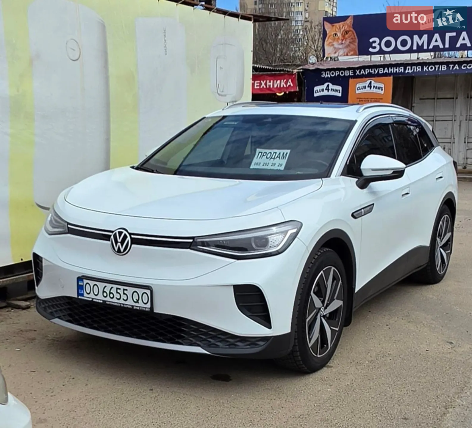 2022 Volkswagen ID.4 - мініатюра 12