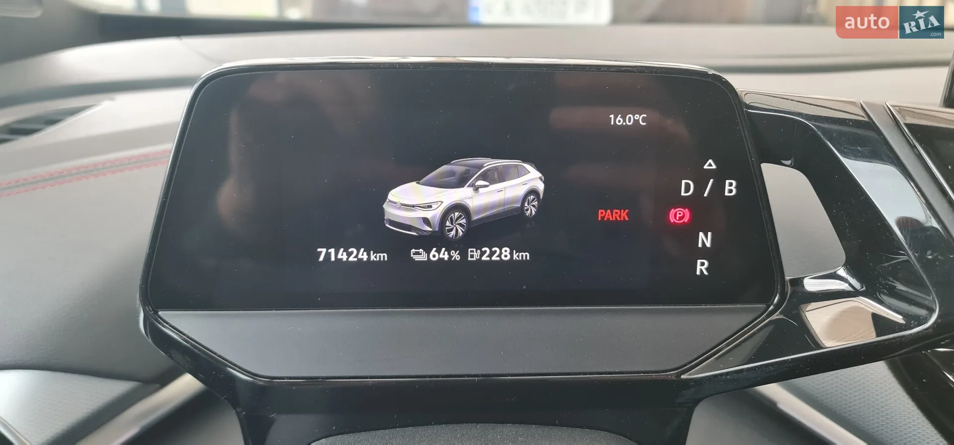 2021 Volkswagen ID.4 - мініатюра 23