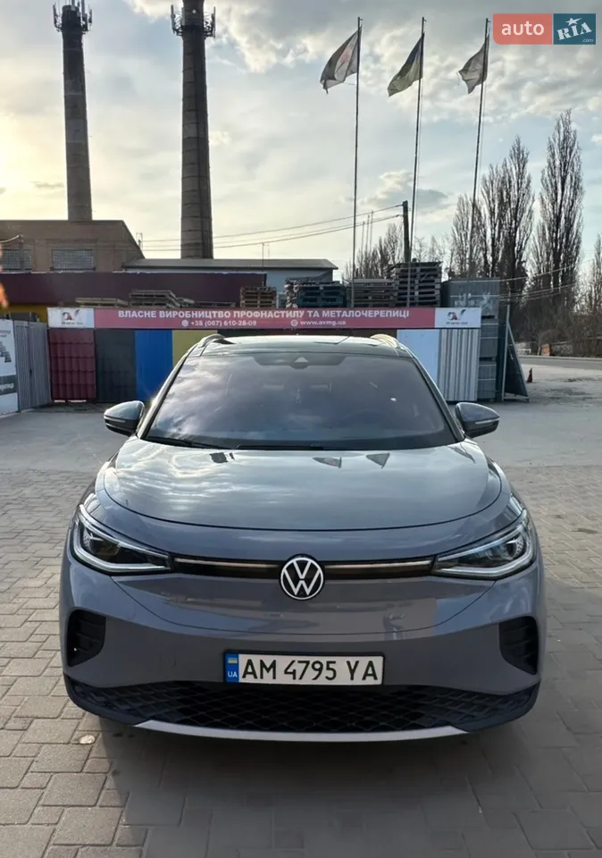 2022 Volkswagen ID.4 - мініатюра 17