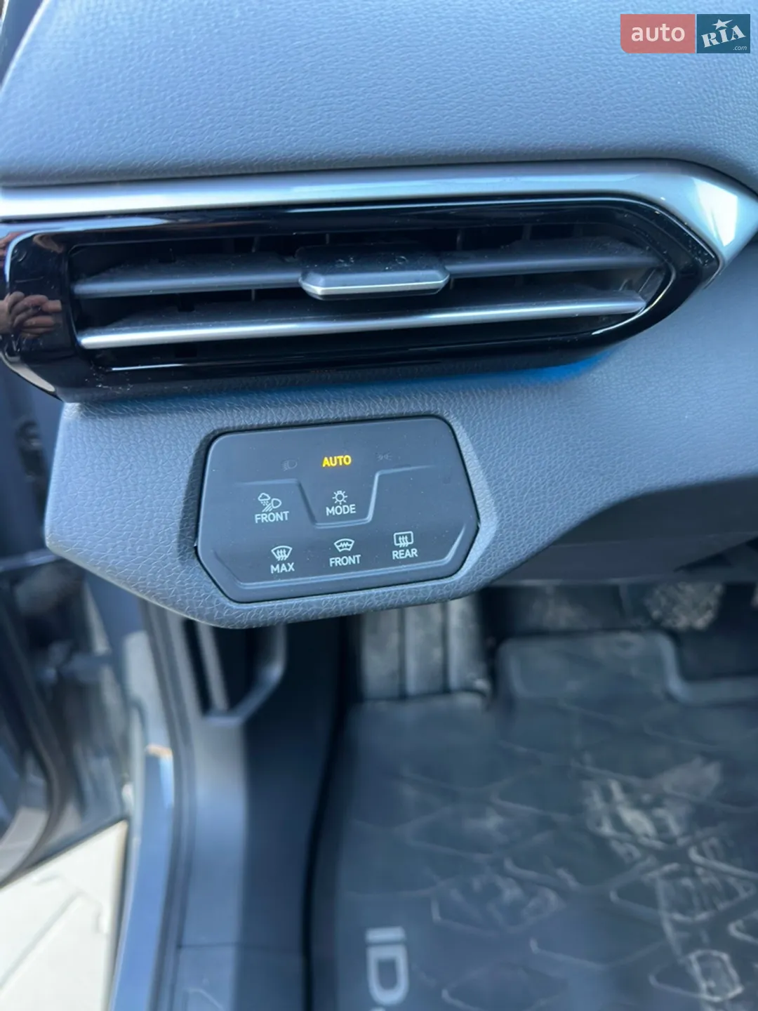 2023 Volkswagen ID.4 - мініатюра 15