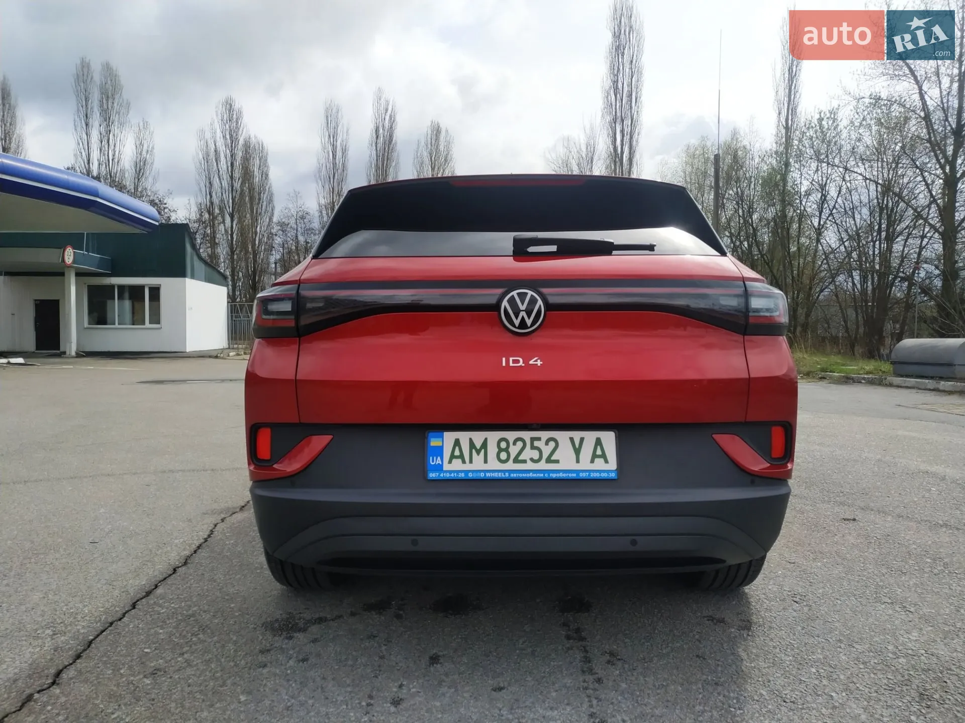 2023 Volkswagen ID.4 - мініатюра 6