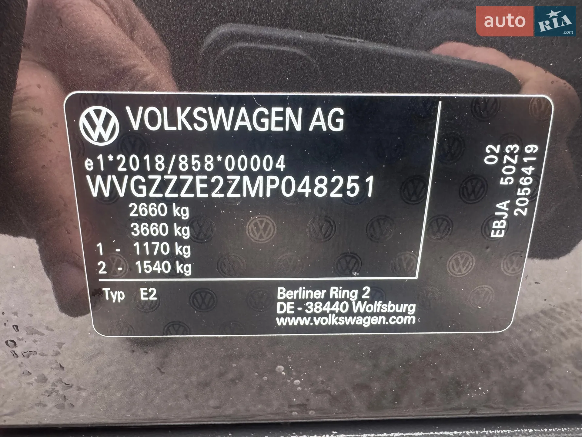 2021 Volkswagen ID.4 - мініатюра 10