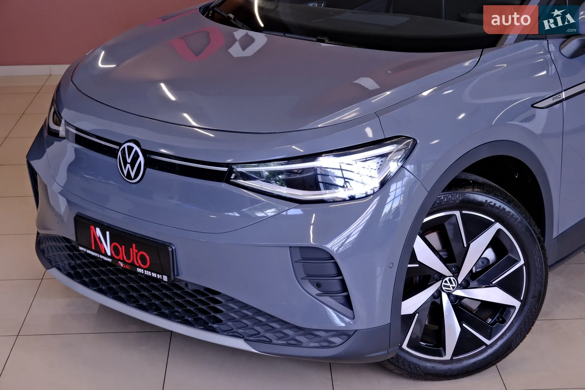 2023 Volkswagen ID.4 - мініатюра 17