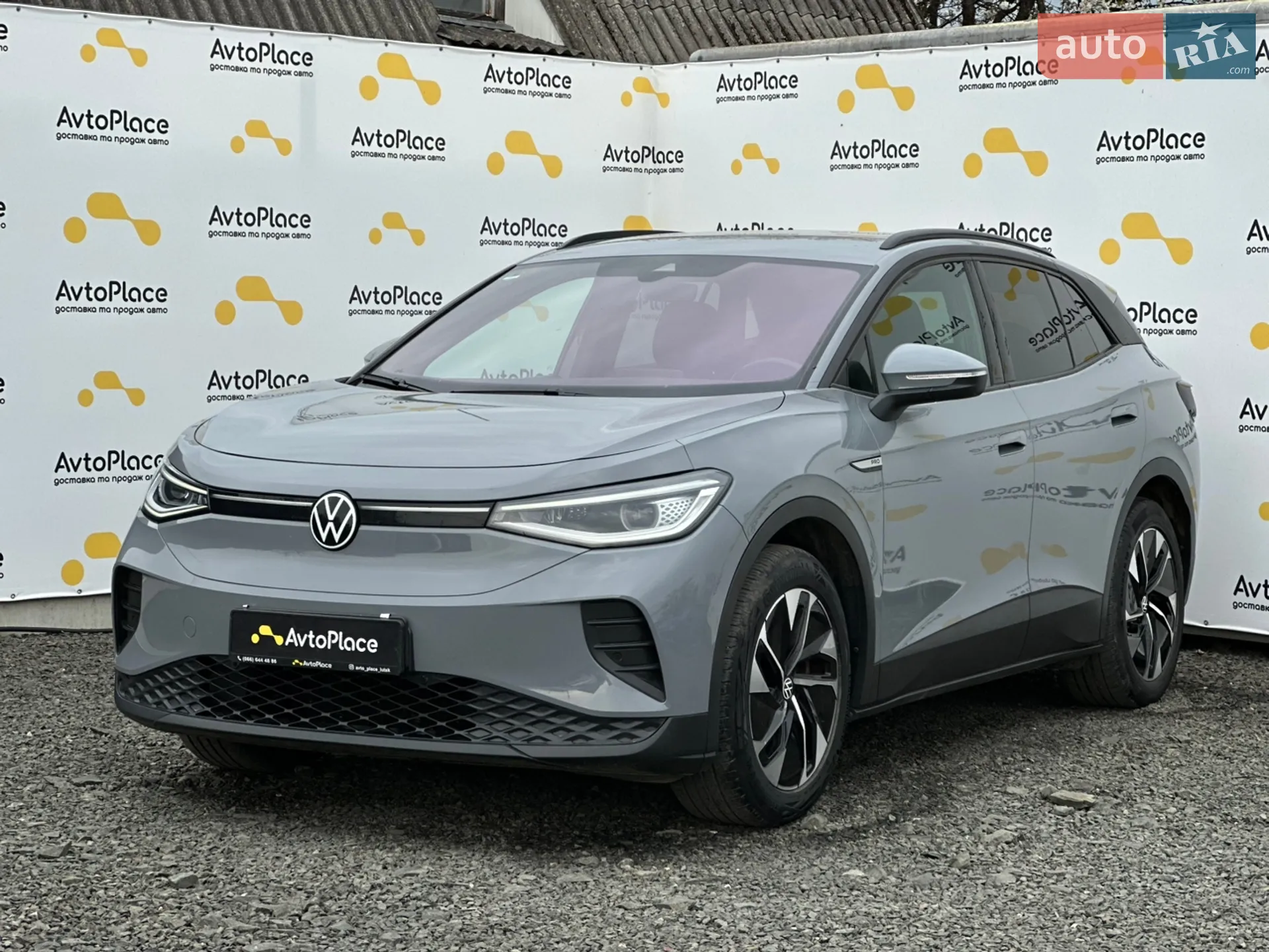 2021 Volkswagen ID.4 - мініатюра 10